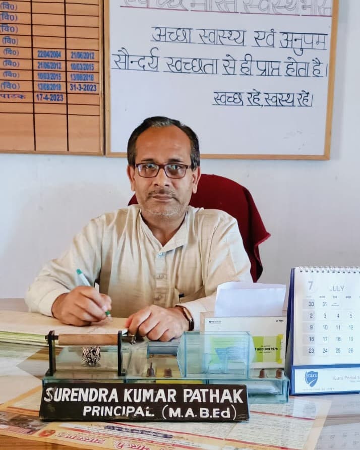 Principal of Saraswati Shishu Vidya Mandir, Patratu Thermal (ssvmptps)